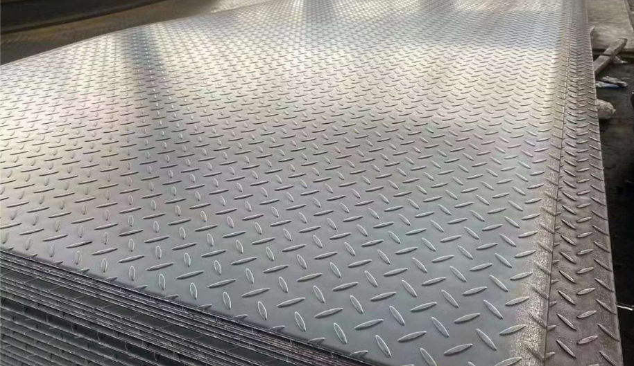 Vedant Ispat MS Plates